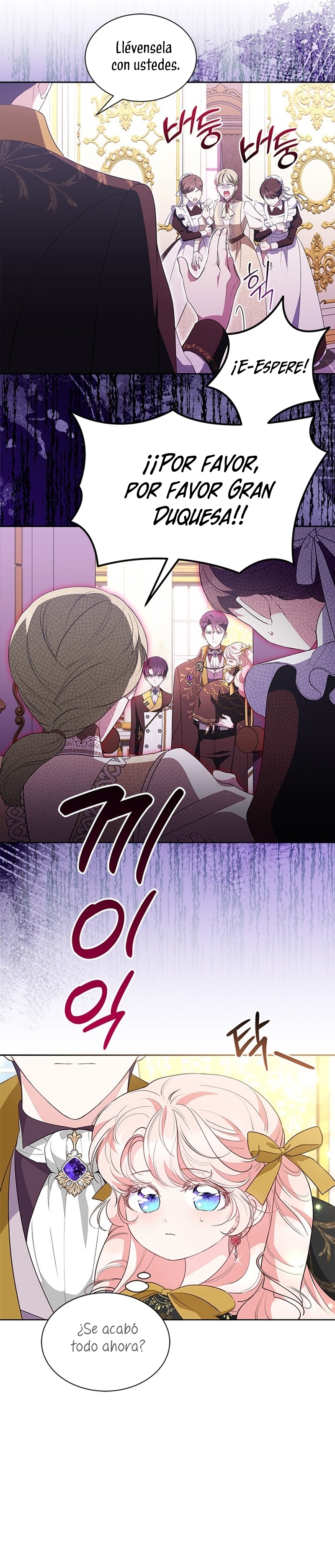 ¿Por qué insistes en rechazar el favor del emperador? Capítulo 36 - Página 15