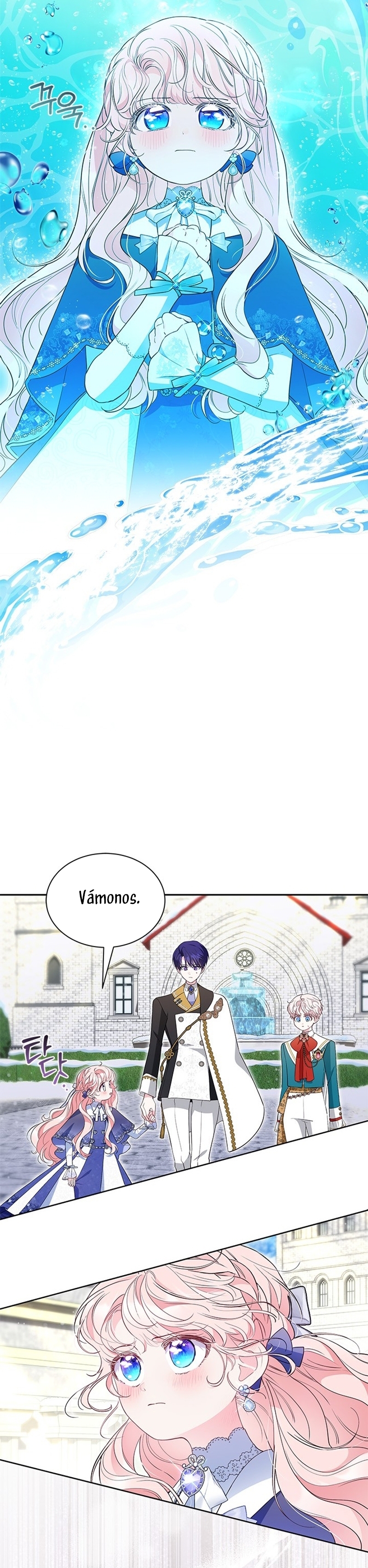 ¿Por qué insistes en rechazar el favor del emperador? Capítulo 37 - Página 23