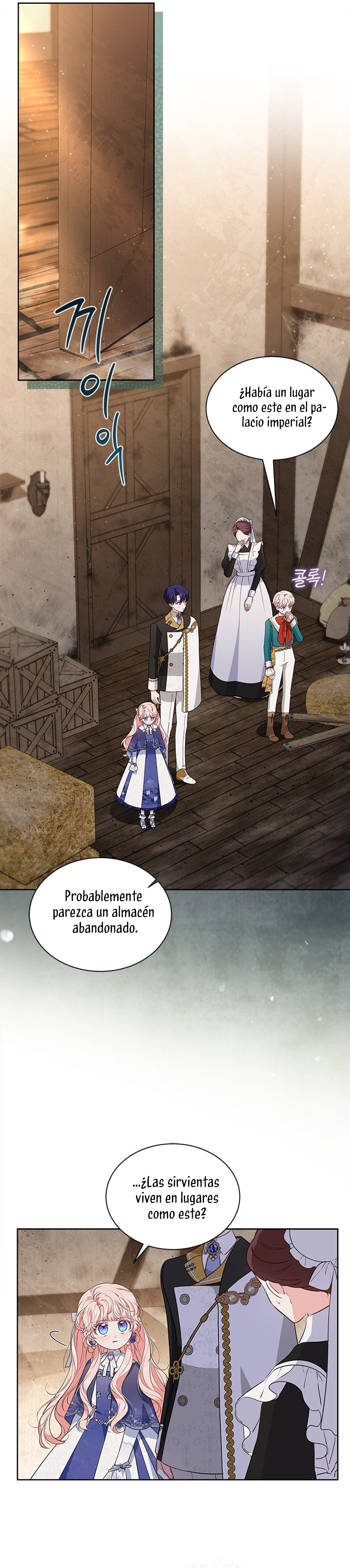 ¿Por qué insistes en rechazar el favor del emperador? Capítulo 37 - Página 26