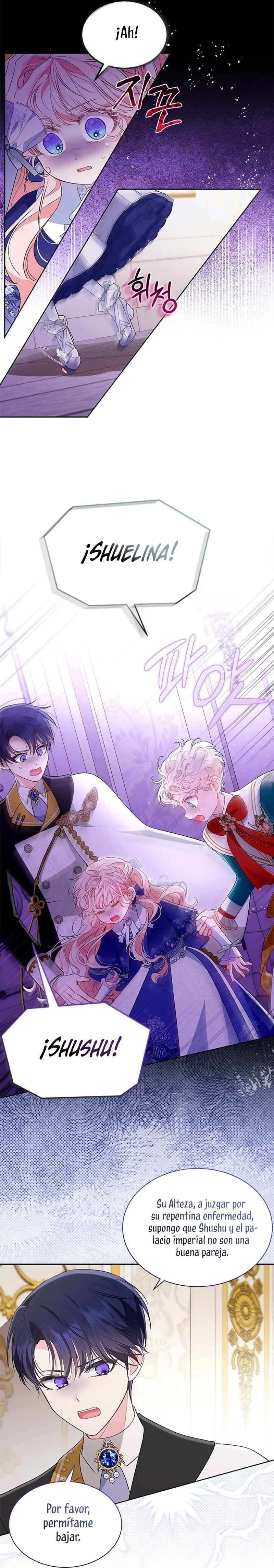 ¿Por qué insistes en rechazar el favor del emperador? Capítulo 38 - Página 27