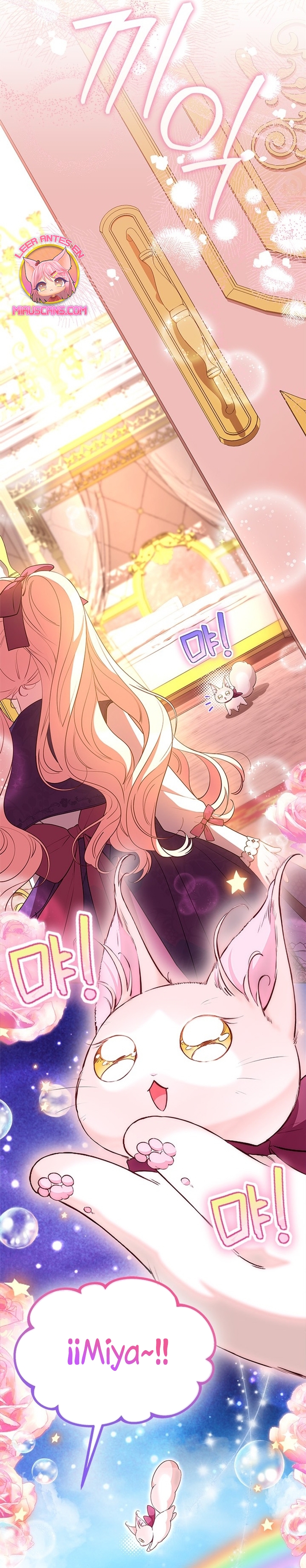 ¿Por qué insistes en rechazar el favor del emperador? Capítulo 39 - Página 23