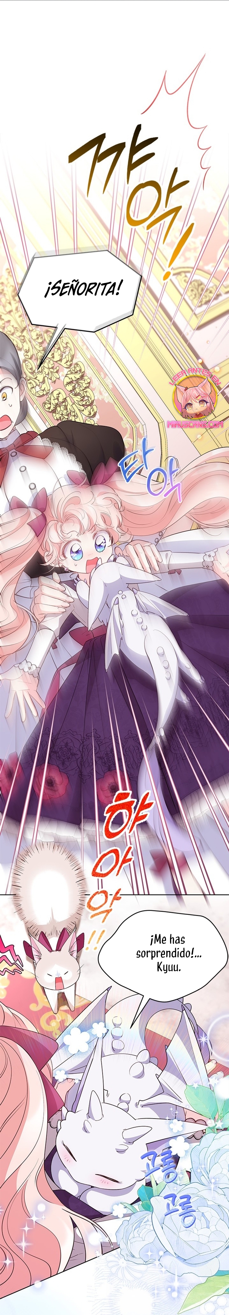 ¿Por qué insistes en rechazar el favor del emperador? Capítulo 39 - Página 25