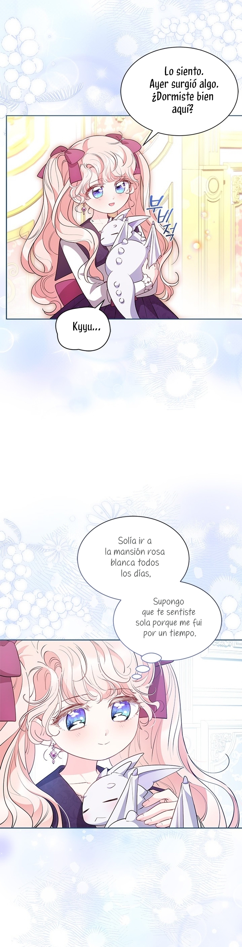 ¿Por qué insistes en rechazar el favor del emperador? Capítulo 39 - Página 26