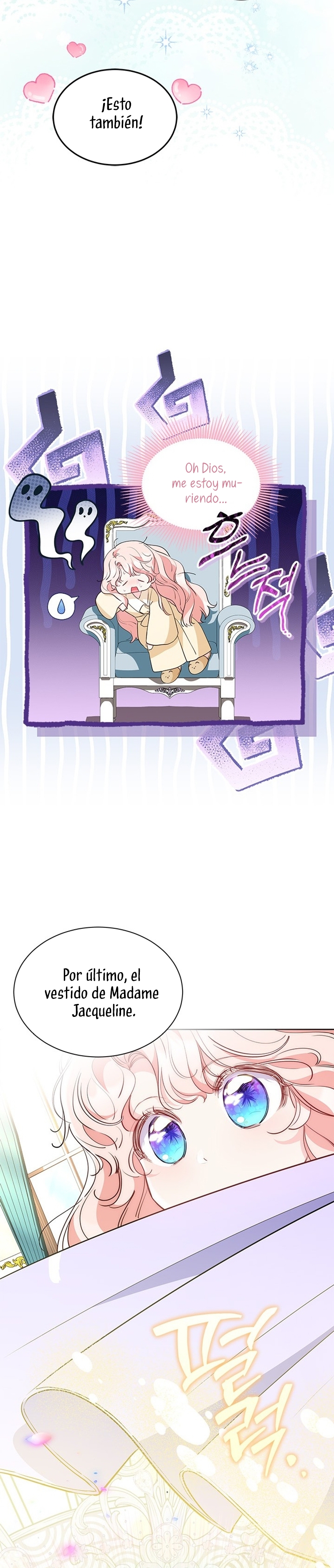 ¿Por qué insistes en rechazar el favor del emperador? Capítulo 39 - Página 33