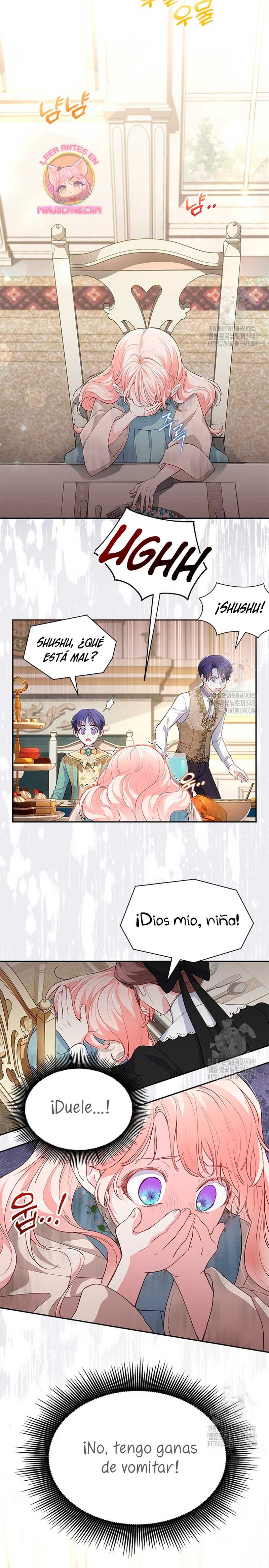 ¿Por qué insistes en rechazar el favor del emperador? Capítulo 4 - Página 19