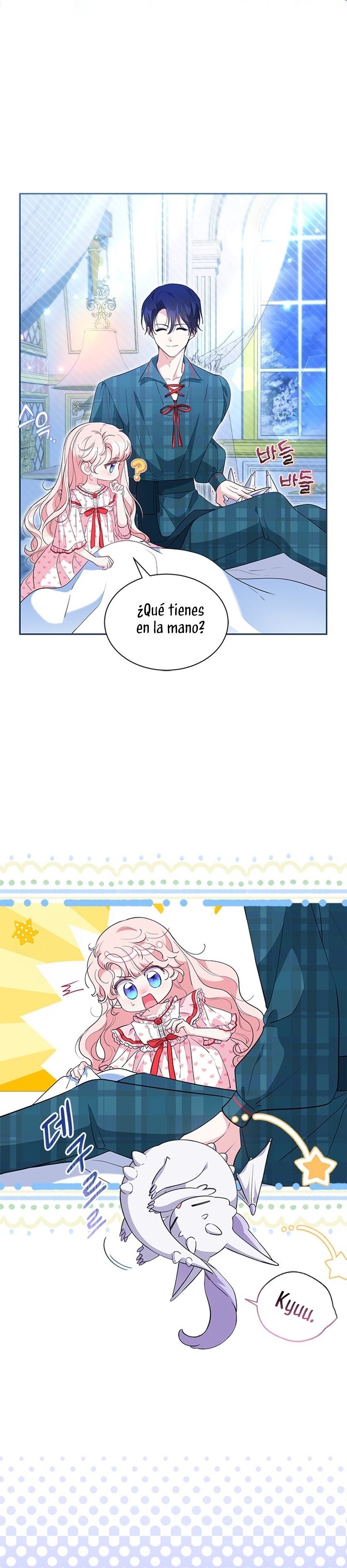 ¿Por qué insistes en rechazar el favor del emperador? Capítulo 40 - Página 12