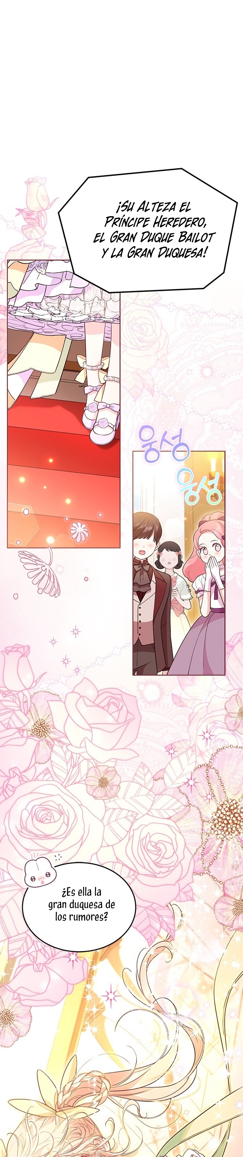 ¿Por qué insistes en rechazar el favor del emperador? Capítulo 41 - Página 12