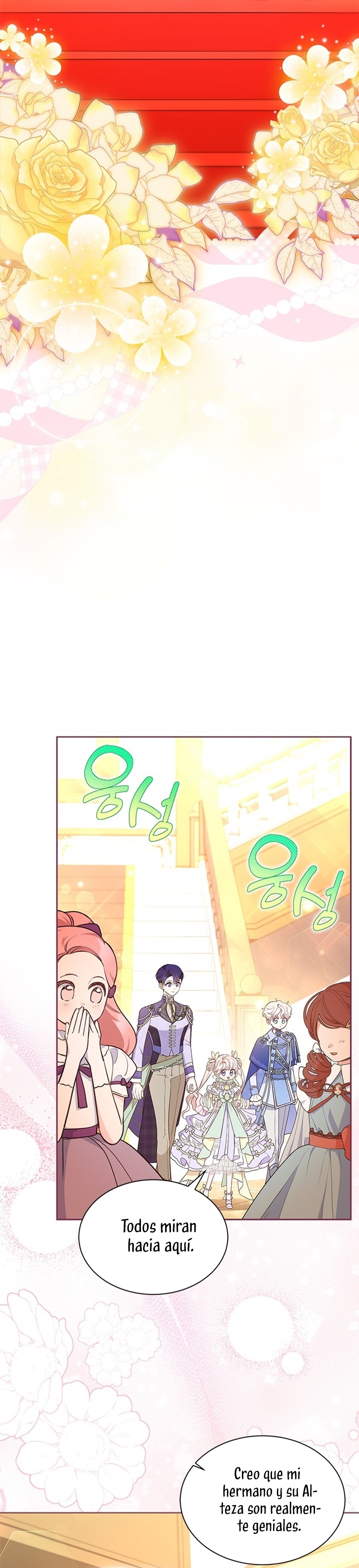 ¿Por qué insistes en rechazar el favor del emperador? Capítulo 41 - Página 14