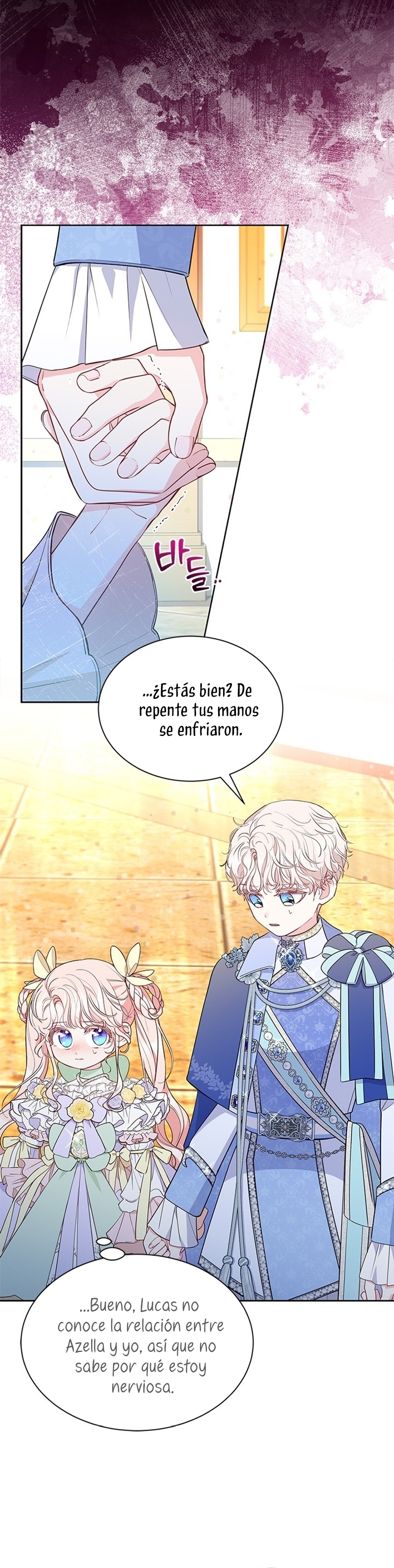 ¿Por qué insistes en rechazar el favor del emperador? Capítulo 41 - Página 18