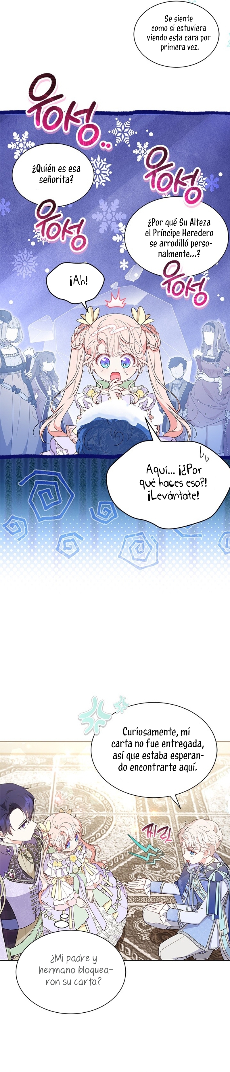 ¿Por qué insistes en rechazar el favor del emperador? Capítulo 41 - Página 7