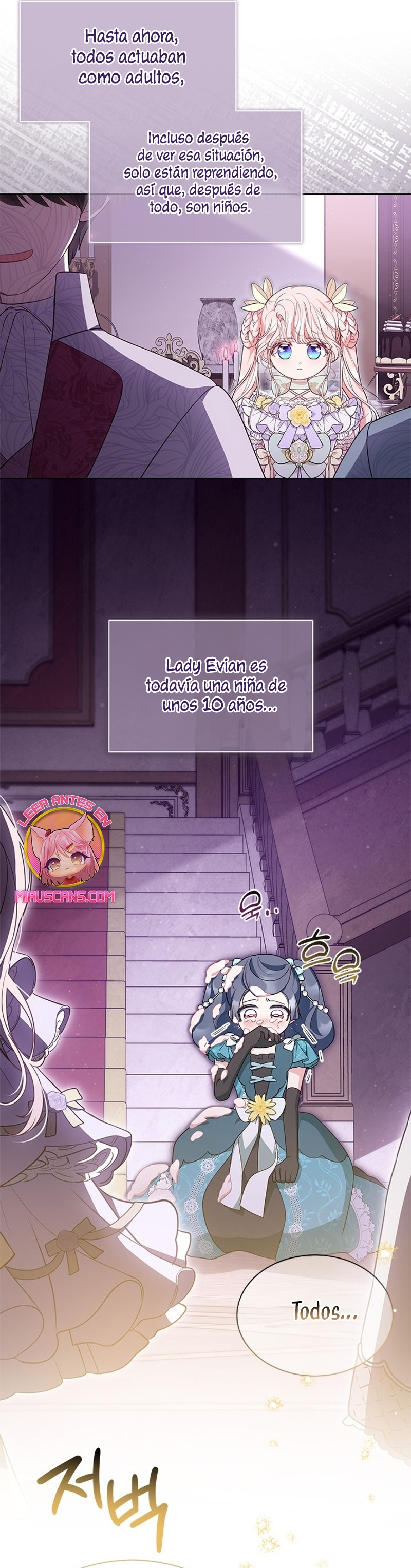 ¿Por qué insistes en rechazar el favor del emperador? Capítulo 42 - Página 16