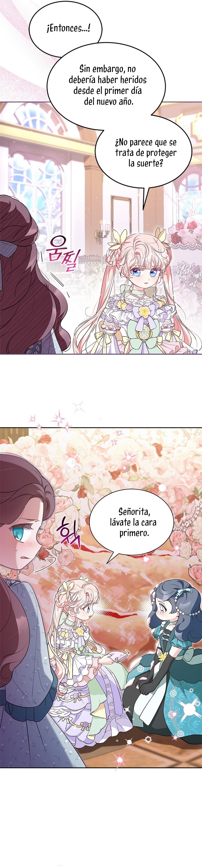 ¿Por qué insistes en rechazar el favor del emperador? Capítulo 42 - Página 18