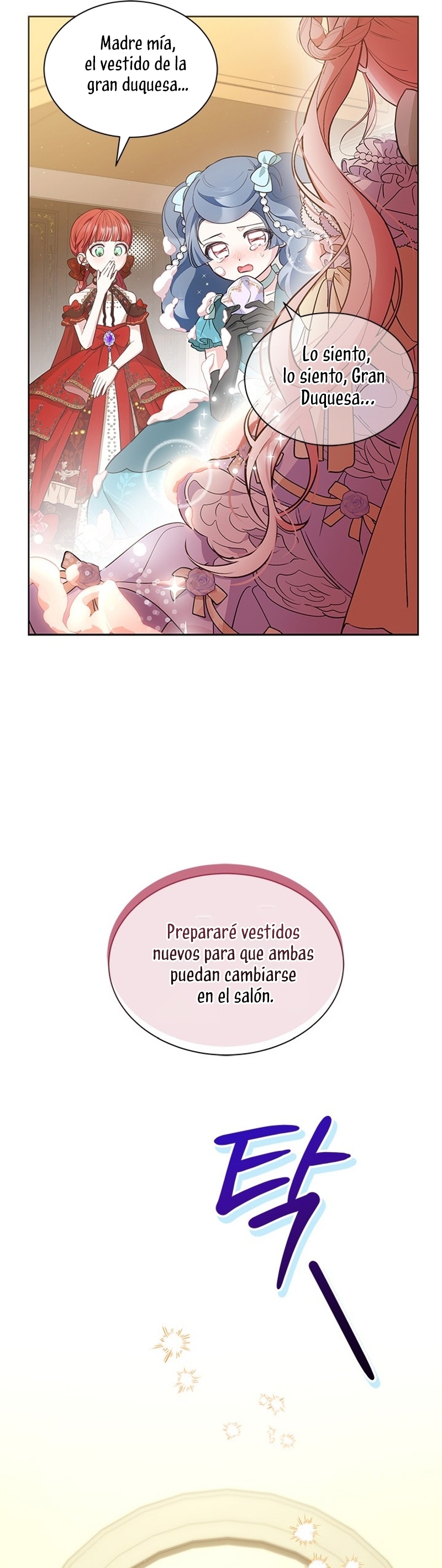 ¿Por qué insistes en rechazar el favor del emperador? Capítulo 42 - Página 19