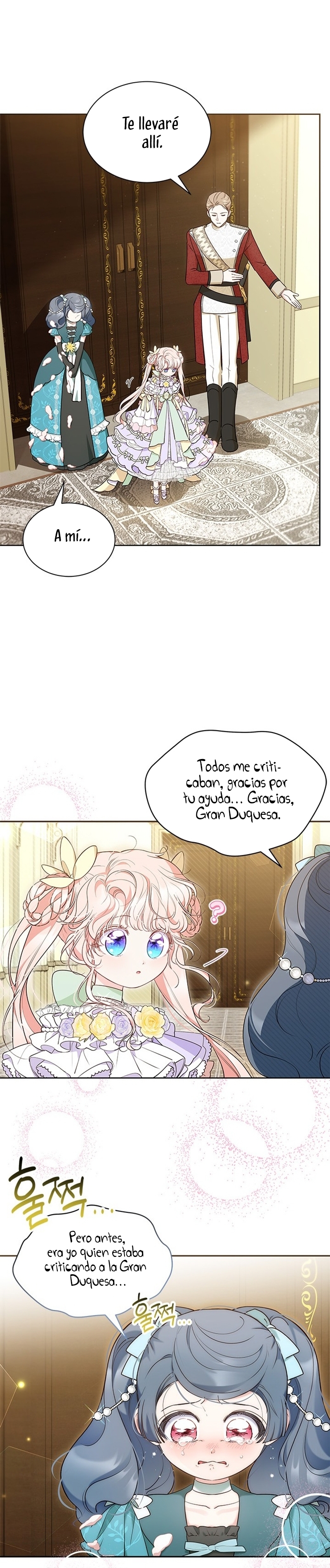 ¿Por qué insistes en rechazar el favor del emperador? Capítulo 42 - Página 21