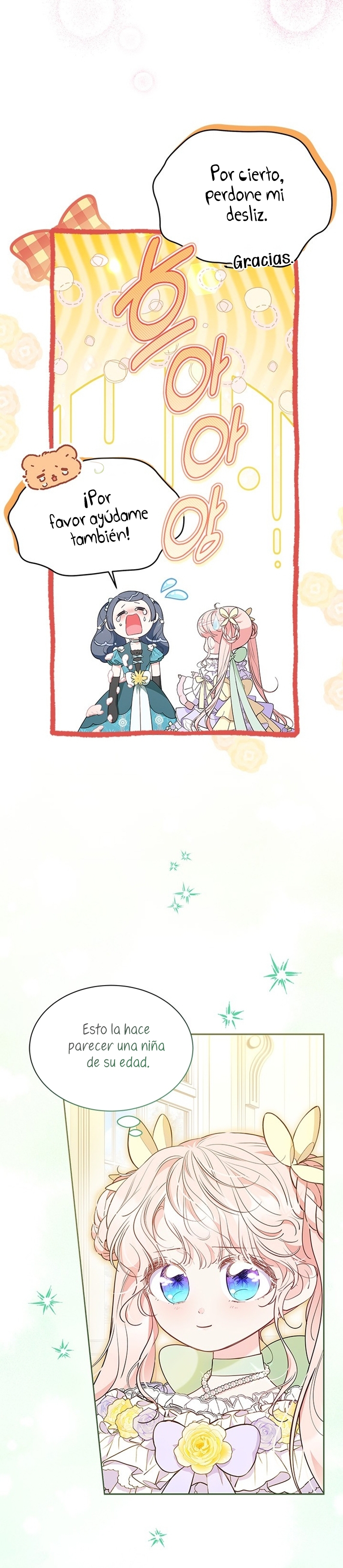 ¿Por qué insistes en rechazar el favor del emperador? Capítulo 42 - Página 22