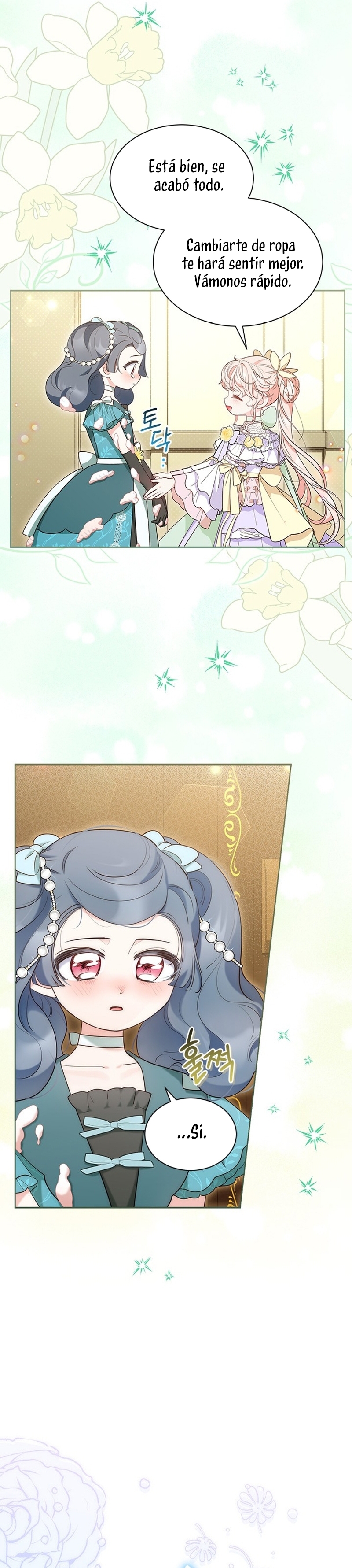 ¿Por qué insistes en rechazar el favor del emperador? Capítulo 42 - Página 23