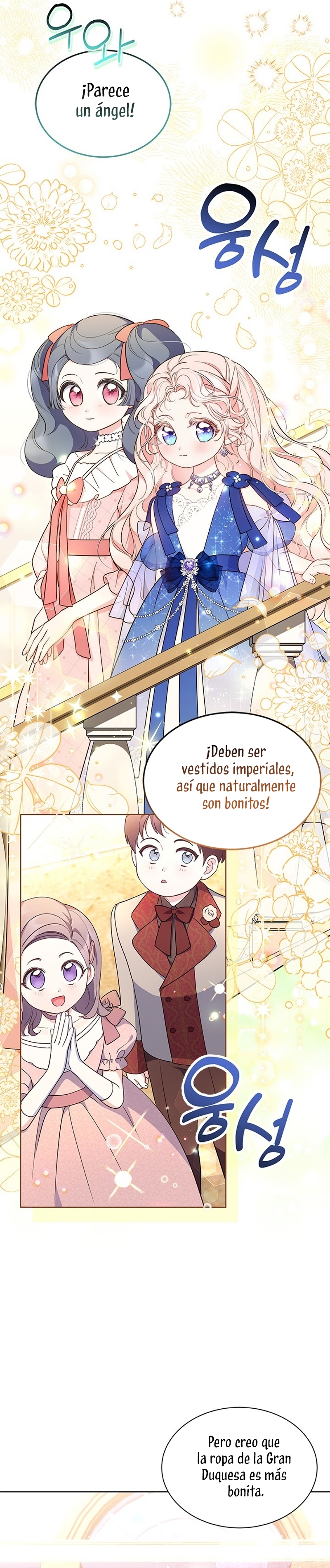 ¿Por qué insistes en rechazar el favor del emperador? Capítulo 43 - Página 15