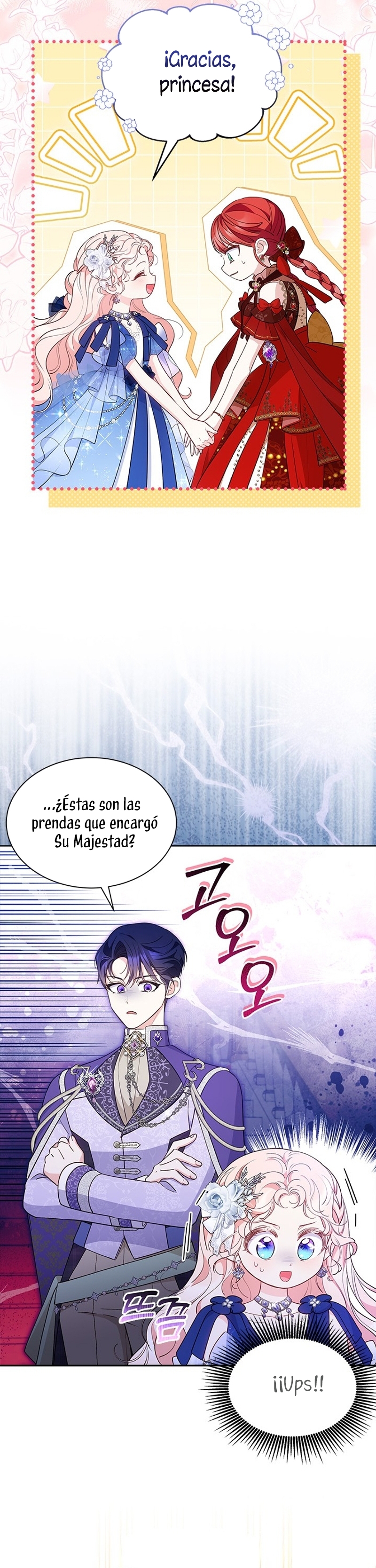 ¿Por qué insistes en rechazar el favor del emperador? Capítulo 43 - Página 23