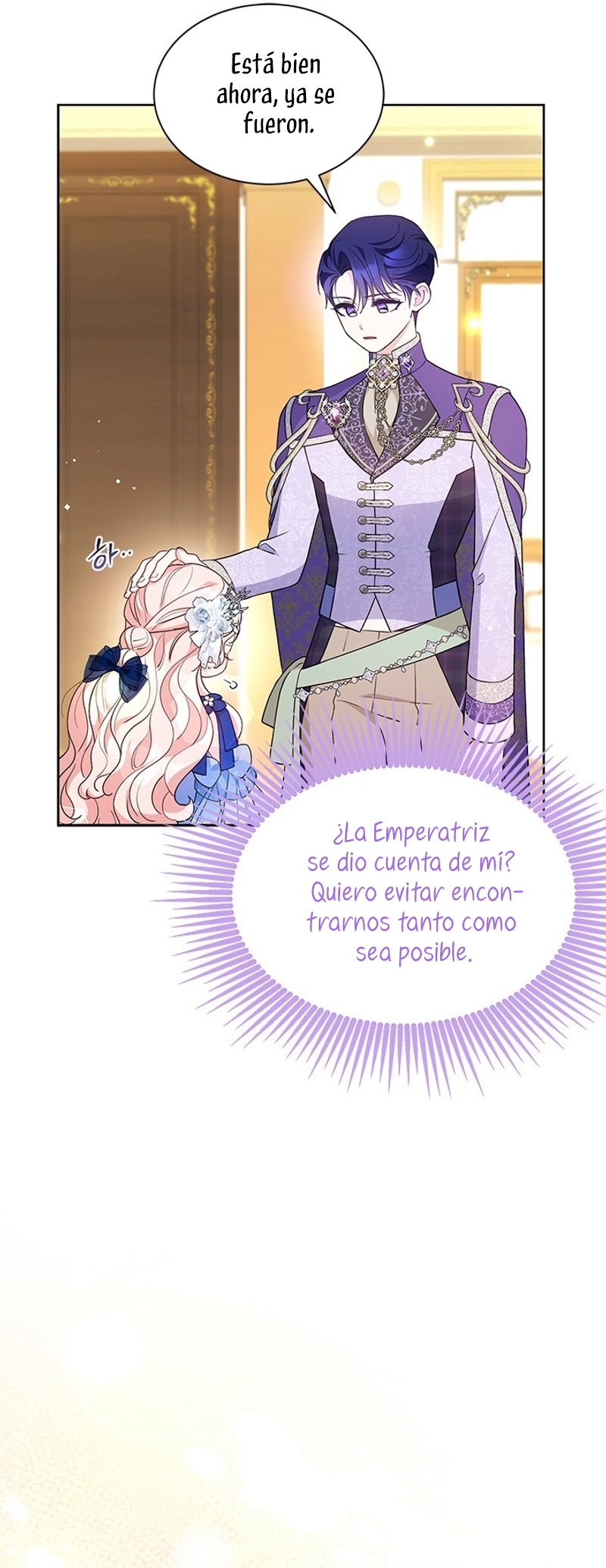 ¿Por qué insistes en rechazar el favor del emperador? Capítulo 43 - Página 35
