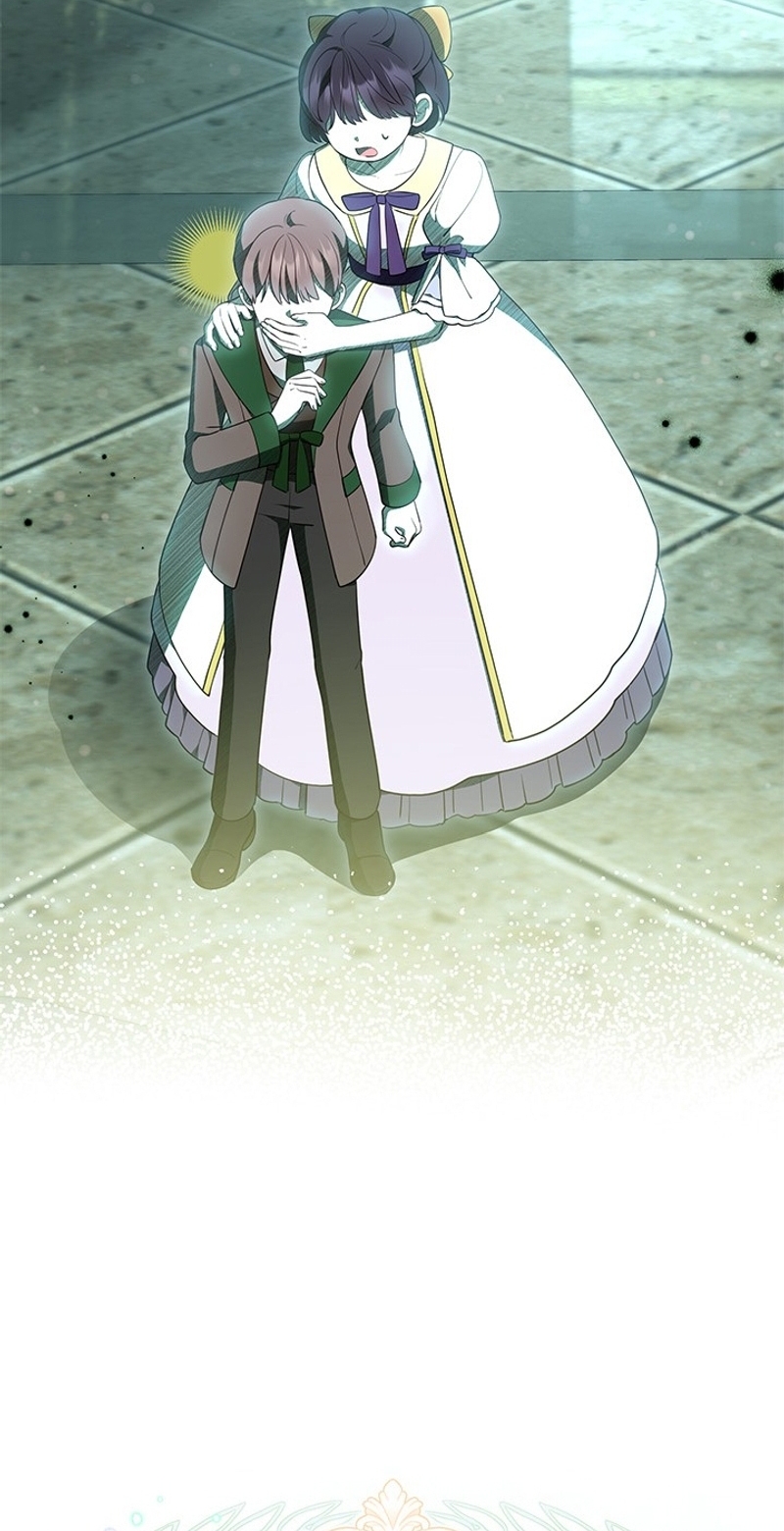 ¿Por qué insistes en rechazar el favor del emperador? Capítulo 44 - Página 24