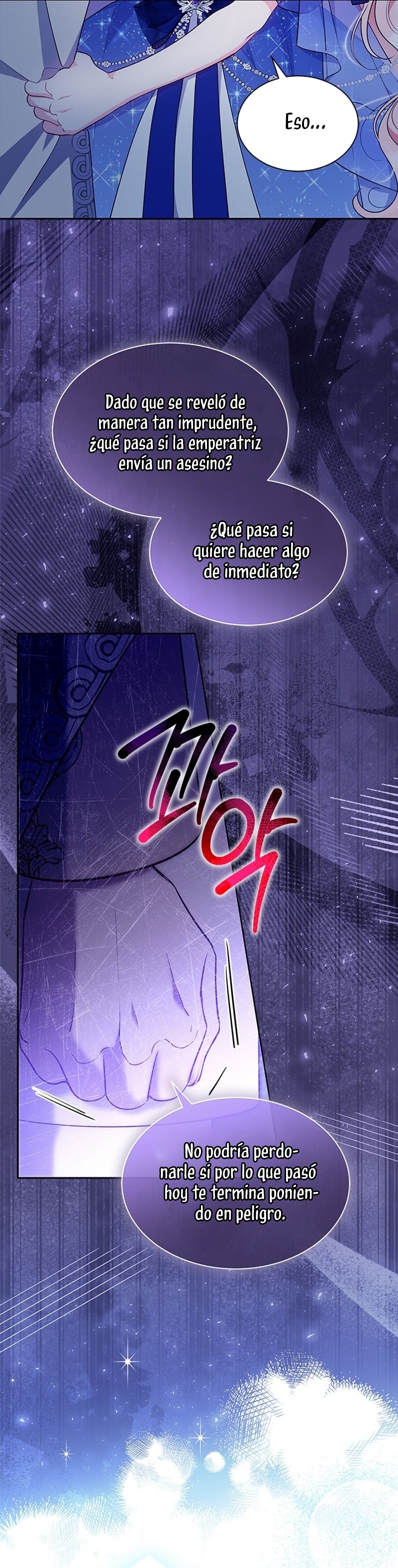 ¿Por qué insistes en rechazar el favor del emperador? Capítulo 44 - Página 31