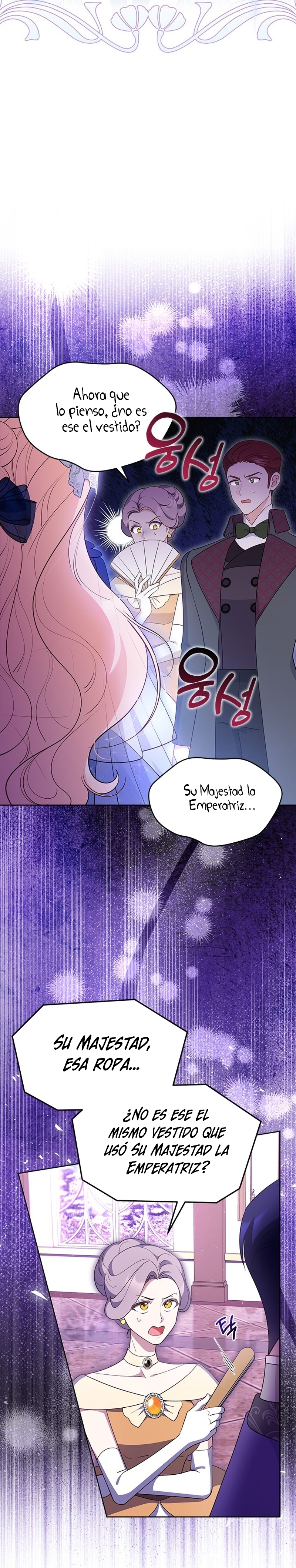 ¿Por qué insistes en rechazar el favor del emperador? Capítulo 44 - Página 4