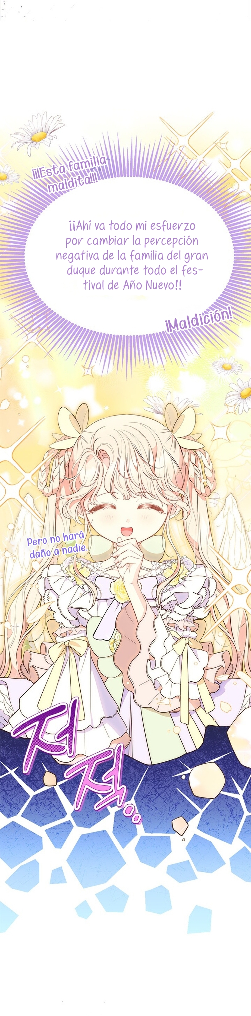 ¿Por qué insistes en rechazar el favor del emperador? Capítulo 44 - Página 8