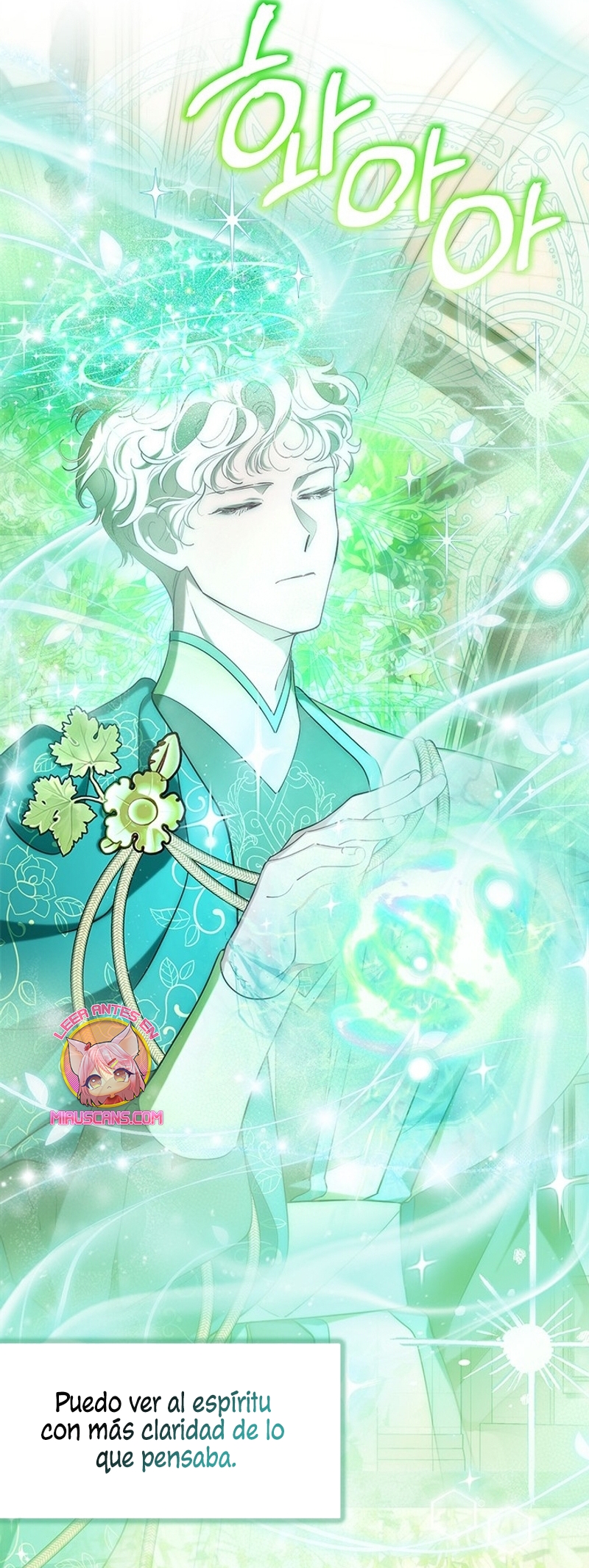 ¿Por qué insistes en rechazar el favor del emperador? Capítulo 45 - Página 11