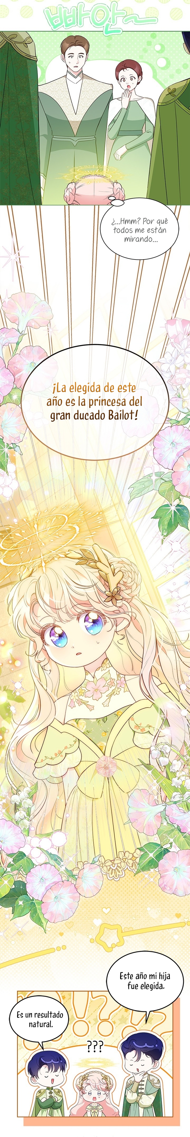 ¿Por qué insistes en rechazar el favor del emperador? Capítulo 45 - Página 16