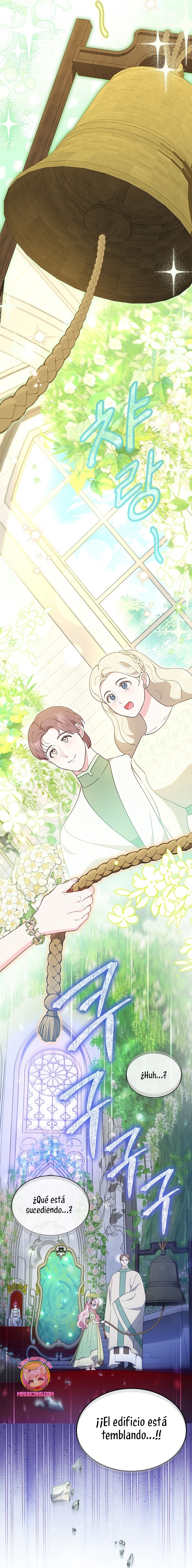 ¿Por qué insistes en rechazar el favor del emperador? Capítulo 45 - Página 19