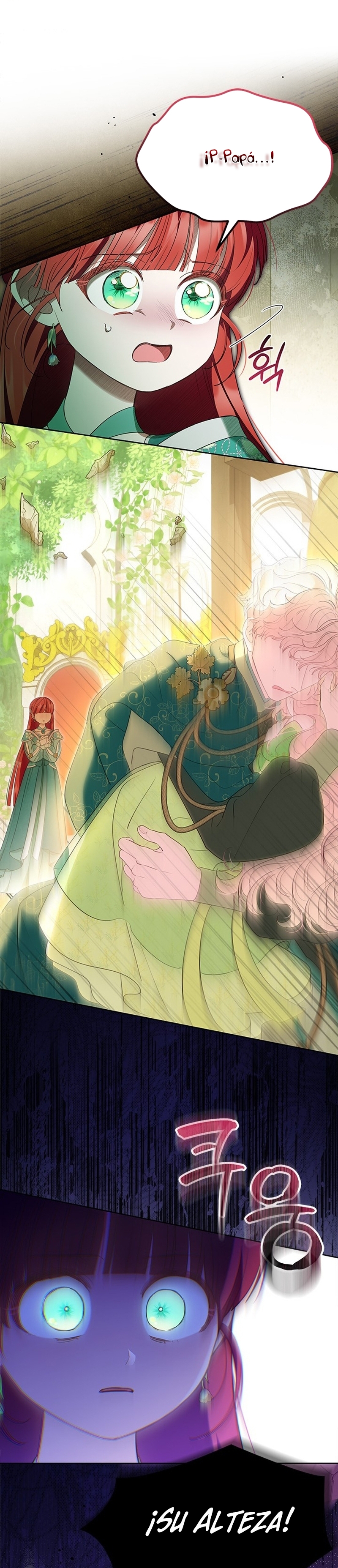 ¿Por qué insistes en rechazar el favor del emperador? Capítulo 45 - Página 22