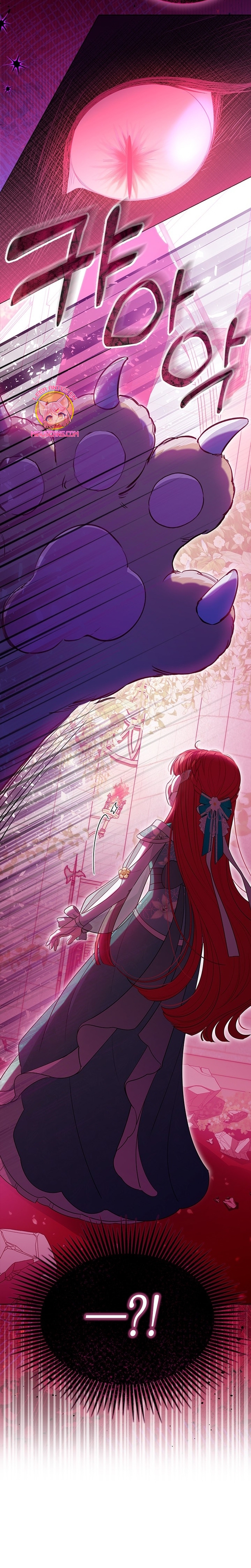 ¿Por qué insistes en rechazar el favor del emperador? Capítulo 45 - Página 28