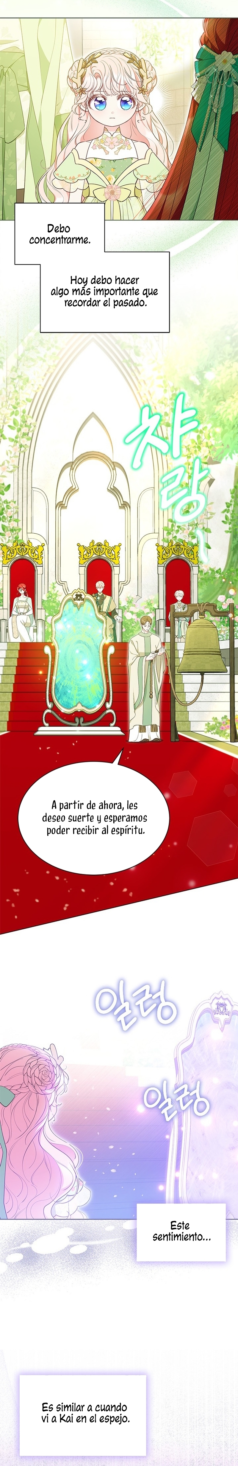 ¿Por qué insistes en rechazar el favor del emperador? Capítulo 45 - Página 9