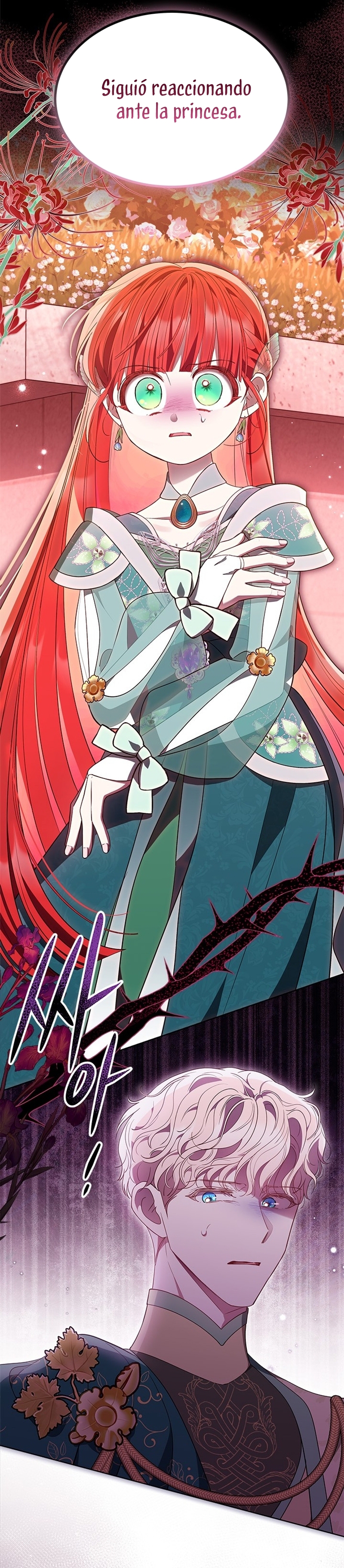 ¿Por qué insistes en rechazar el favor del emperador? Capítulo 46 - Página 16