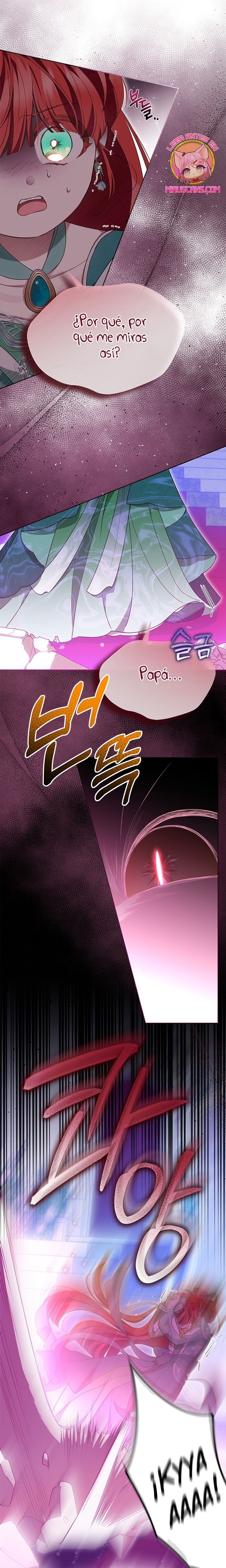 ¿Por qué insistes en rechazar el favor del emperador? Capítulo 46 - Página 17