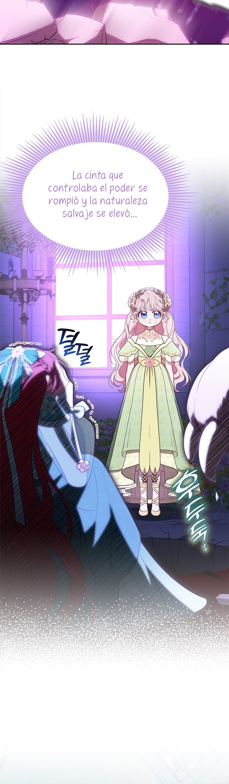 ¿Por qué insistes en rechazar el favor del emperador? Capítulo 46 - Página 18