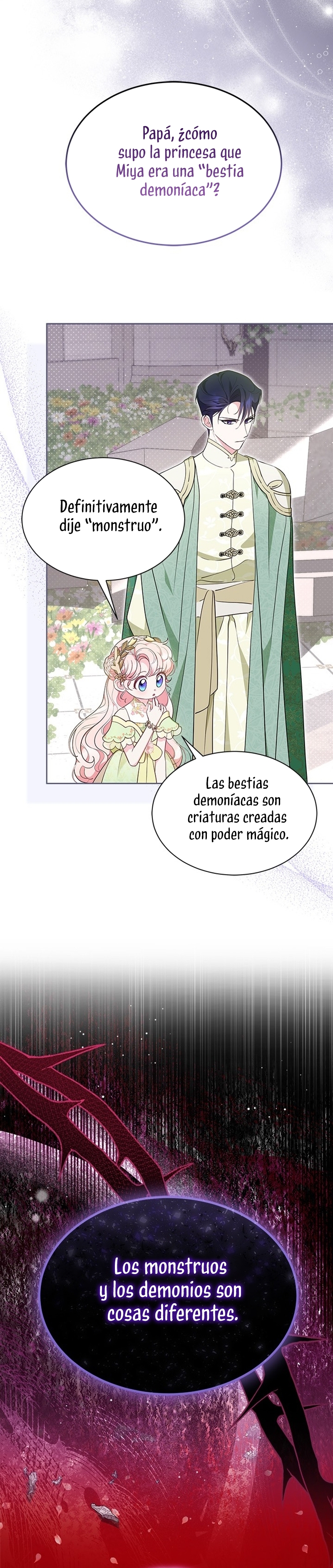 ¿Por qué insistes en rechazar el favor del emperador? Capítulo 46 - Página 21