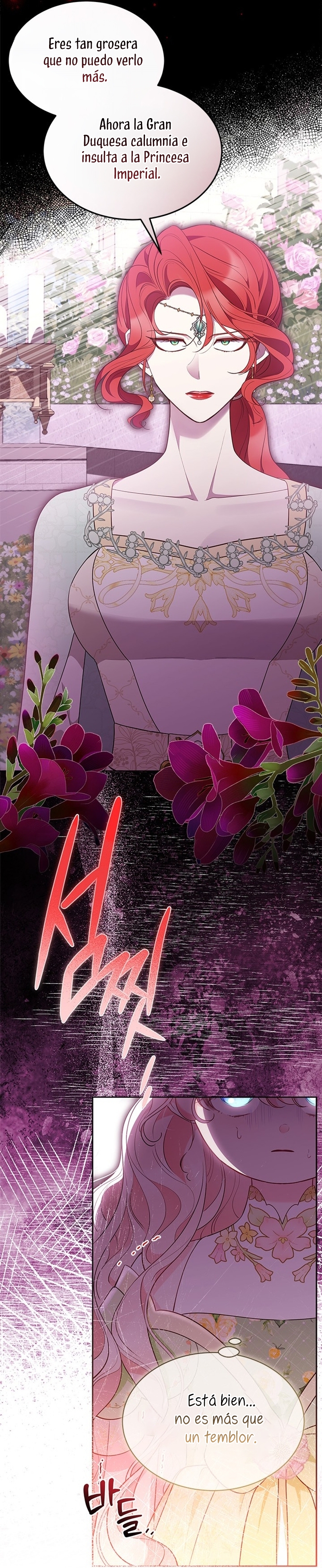 ¿Por qué insistes en rechazar el favor del emperador? Capítulo 46 - Página 25