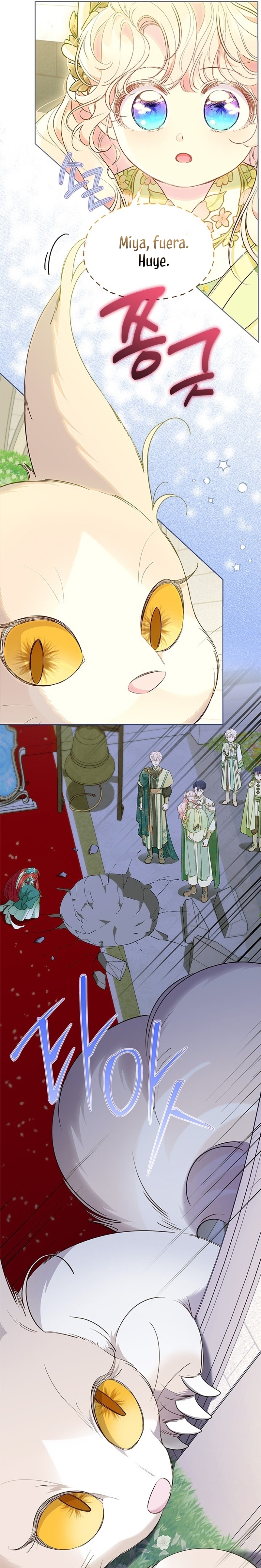 ¿Por qué insistes en rechazar el favor del emperador? Capítulo 46 - Página 36