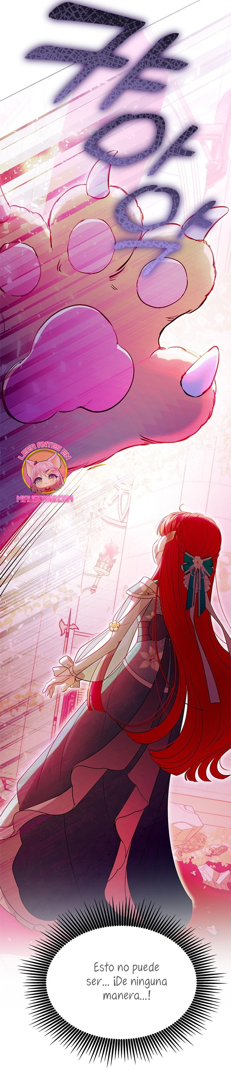 ¿Por qué insistes en rechazar el favor del emperador? Capítulo 46 - Página 4