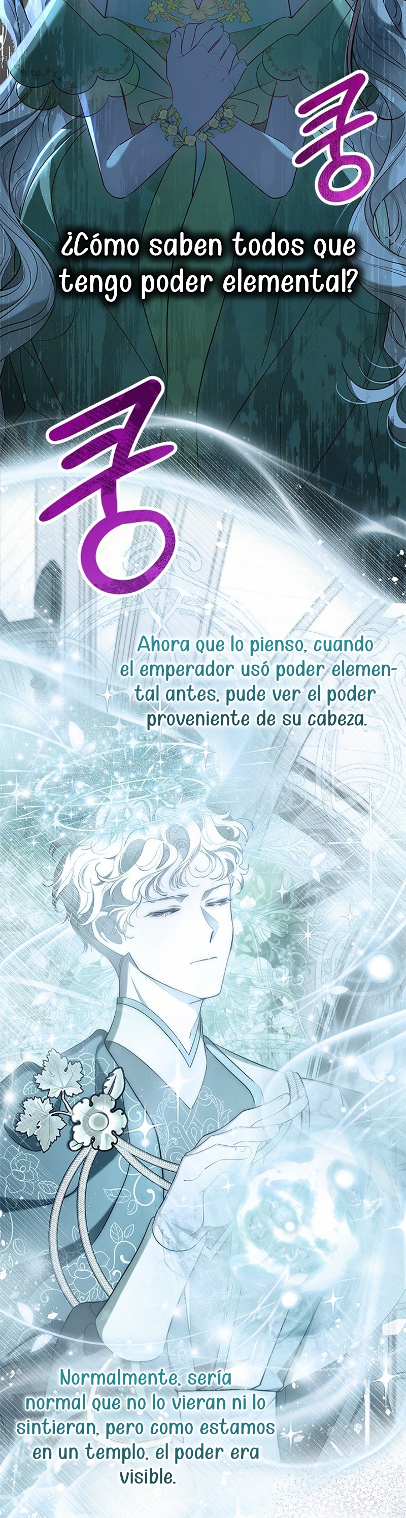 ¿Por qué insistes en rechazar el favor del emperador? Capítulo 47 - Página 10