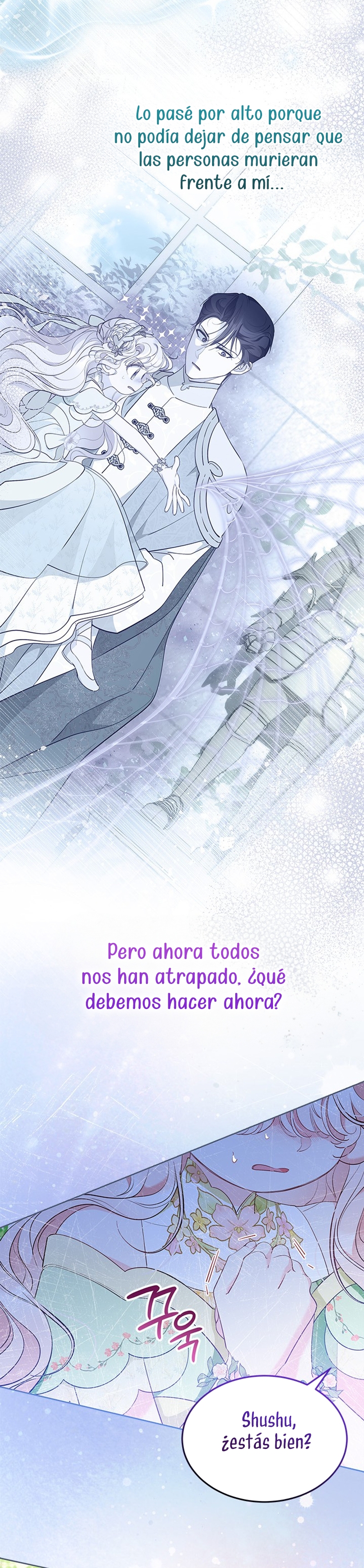 ¿Por qué insistes en rechazar el favor del emperador? Capítulo 47 - Página 11