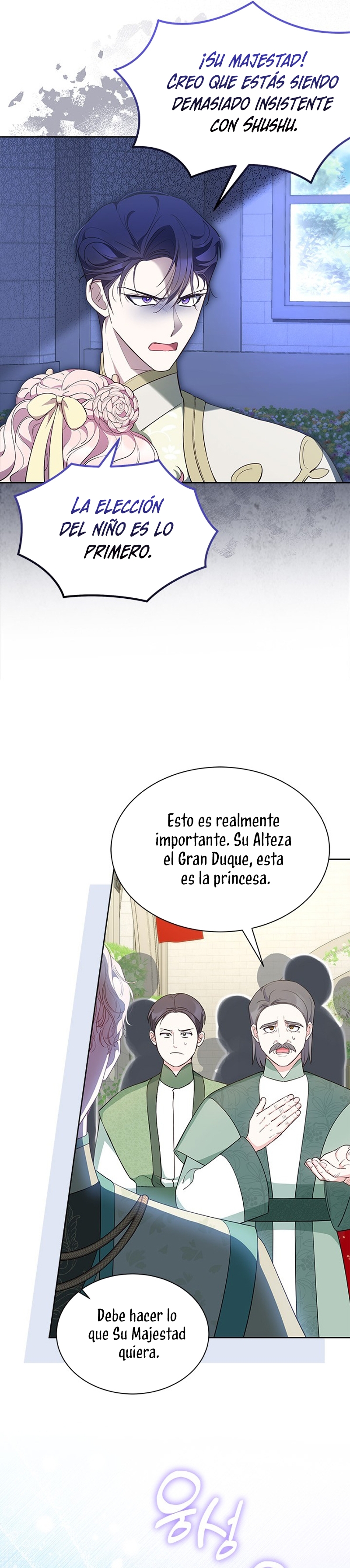 ¿Por qué insistes en rechazar el favor del emperador? Capítulo 47 - Página 25