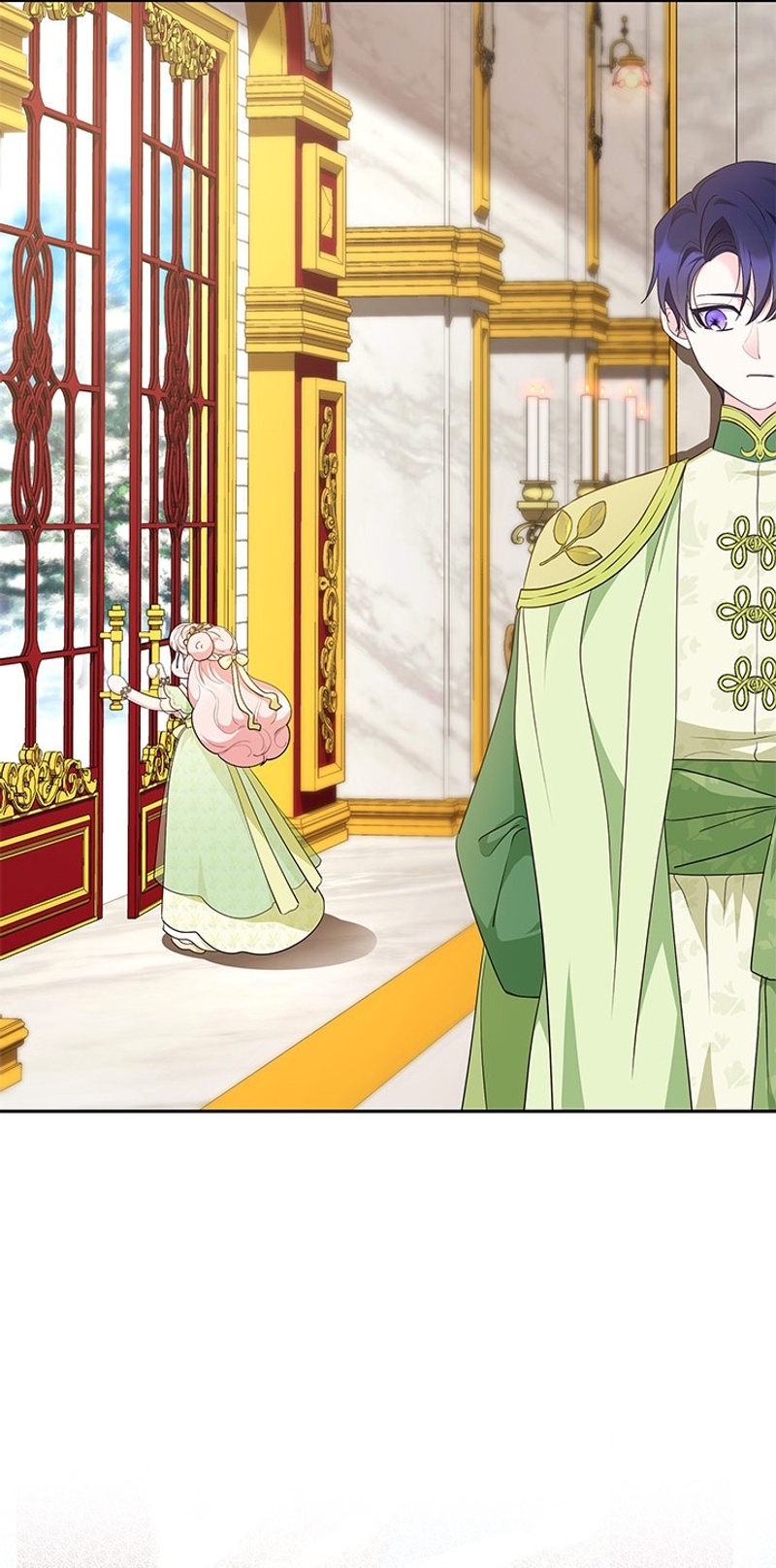 ¿Por qué insistes en rechazar el favor del emperador? Capítulo 47 - Página 31