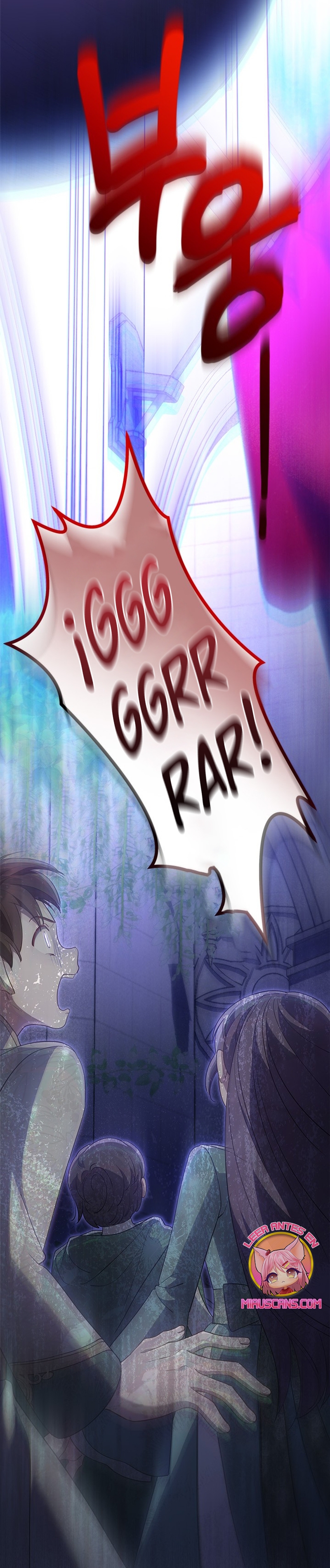 ¿Por qué insistes en rechazar el favor del emperador? Capítulo 47 - Página 4