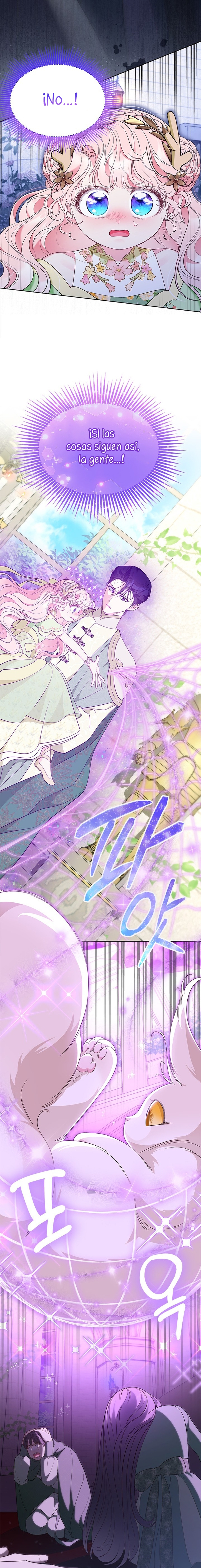 ¿Por qué insistes en rechazar el favor del emperador? Capítulo 47 - Página 5