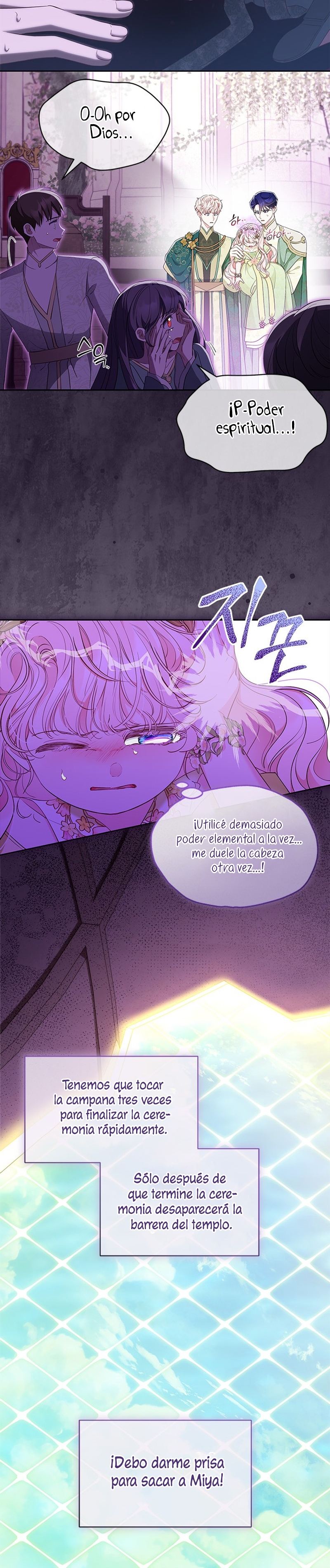 ¿Por qué insistes en rechazar el favor del emperador? Capítulo 47 - Página 6