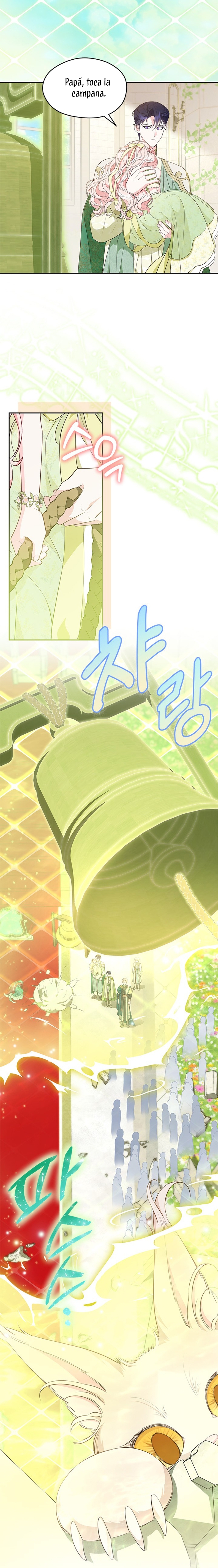 ¿Por qué insistes en rechazar el favor del emperador? Capítulo 47 - Página 7