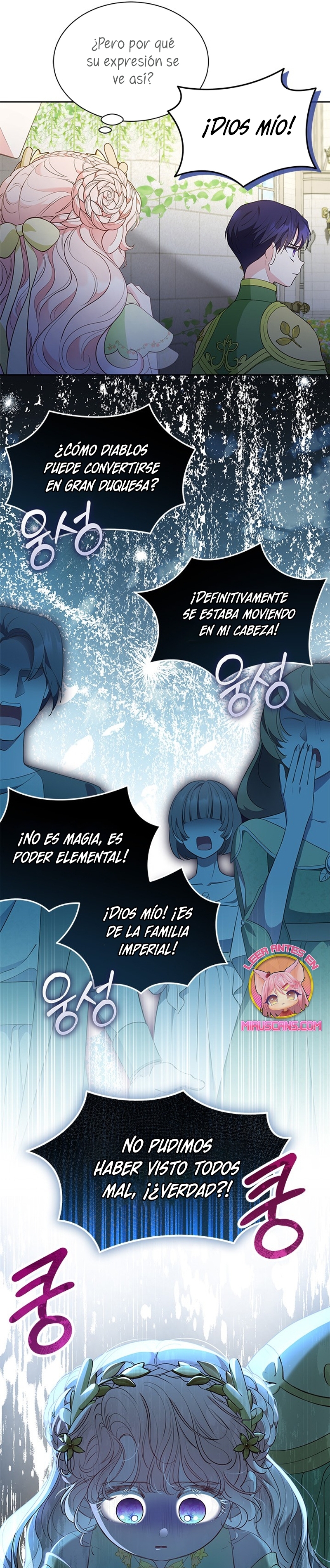 ¿Por qué insistes en rechazar el favor del emperador? Capítulo 47 - Página 9