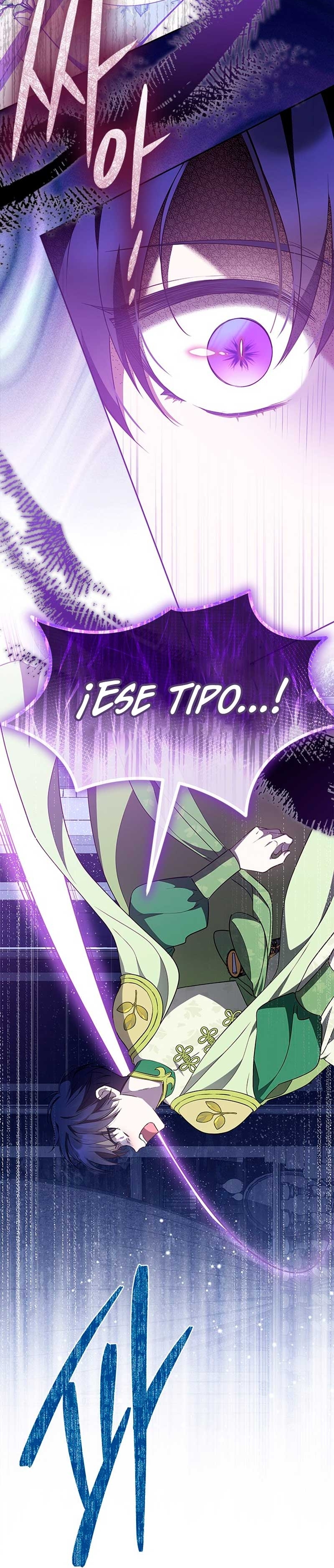 ¿Por qué insistes en rechazar el favor del emperador? Capítulo 48 - Página 10